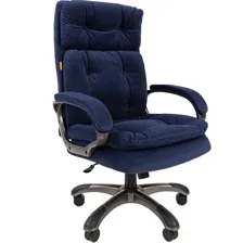 Офисное кресло CHAIRMAN 442 (ткань, синий)