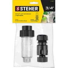 Фильтр Steher 75402-2