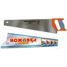 Ножовка Ижсталь-ТНП Премиум (500/6.5мм)
