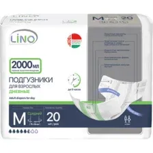 Подгузники для взрослых Lino Medium M (20 шт)