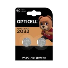 Батарейки Opticell Specialty 2032 2шт