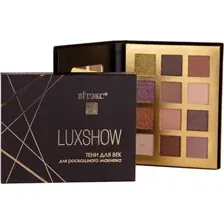 Палетка теней для век Витэкс Luxshow Perfect Nude 12 тонов (11г)