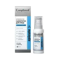 Compliment Professional Spicule Антивозрастная сыворотка для лица с микроиглами, 50мл