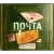 Набор канцелярский подарочный ArtFox С днем защитника отечества. 23 февраля / 9878477