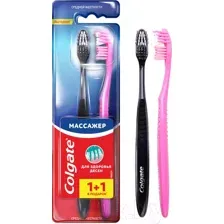 Щетка зубная COLGATE Массажер, набор 1+1