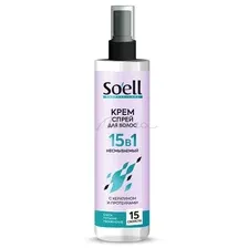 Крем-спрей SOELL Professional 15 в 1 несмываемый 150 мл