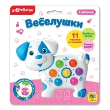 Музыкальная игрушка Собачка, серия веселушки