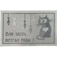 Придверный коврик Витебские ковры 19 24С56-ВИ sz4388 b3 (0.4x0.6)