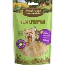 Лакомство Уши кроличьи для мини-пород, 15г