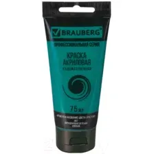 Акриловая краска Brauberg Art Classic / 191107 (75мл, виридоновый зеленый)