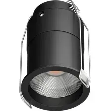 Точечный светильник Byled MIRACLE-RN-BL-5-WW