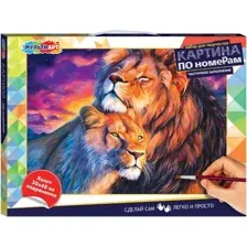 Картина по номерам MultiArt Львы CANV30X40-PART-122097