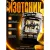 Изотоник Reckful Isotonic (лесные ягоды, 750г)
