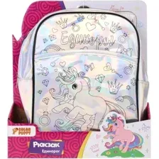 Набор для рисования Color Puppy Набор роспись рюкзака Единорог на поляне 70089