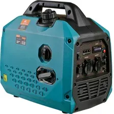 Инверторный генератор Sturm! PG2500Ci