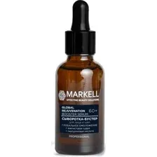 Сыворотка для лица Markell Professional Глобальное омоложение для лица и шеи (30мл)