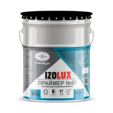 Праймер битумный IZOLUX № 01. 20 л.