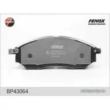 Тормозные колодки Fenox BP43064