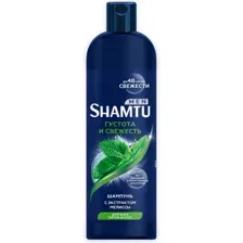 Шампунь для волос Shamtu Men Густота и свежесть, 500 мл