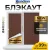 Рулонная штора Sundays Home LM 168-09 48x215 (коричневый)