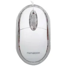 Мышь Гарнизон GM-100W