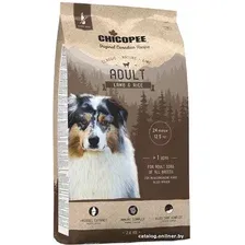 Сухой корм для собак Chicopee CNL Adult Lamb & Rice 15 кг