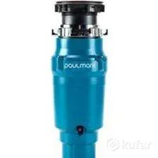 Измельчитель пищевых отходов Paulmark Intenso Standart