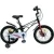 Детский велосипед Favorit Super Sport SSP-16BK (черный)