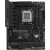 Материнская плата ASUS TUF Gaming B650-Plus