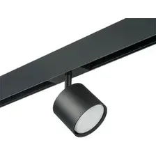 Трековый светильник Lightstar Rullo PRO3487
