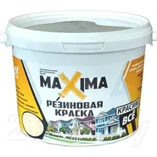 Краска Maxima резиновая 1 кг (№104 Яблоко)