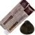 Крем-краска для волос Brelil Professional Colorianne Prestige 6/18 темный блонд шокоайс