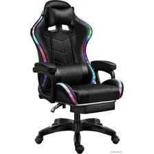 Игровое (геймерское) кресло Jiqiao DG8003 (черный)