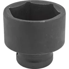 Головка слесарная FORSAGE F-4858075