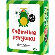 Развивающая игра Brainy Games Счетные лягушки УМ518