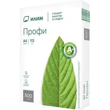 Бумага ИЛИМ Профи A4 (80г/м 500л)