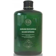 Бальзам после бритья Constant Delight Barber Care 250 мл