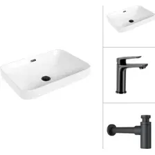 Умывальник Lauter 21441A + Sky 21СК533BS с сифоном 21635B (черный матовый)