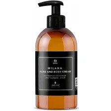 Grass Milana Oud Rood 300 мл