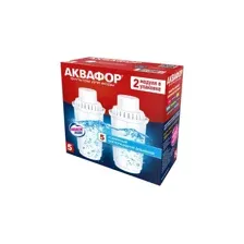 Модуль сменный фильтрующий Аквафор В5 (В100-5) (комплект 2 шт.)