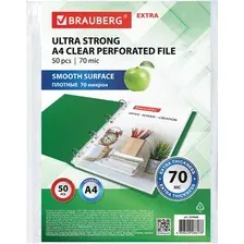 Набор файлов Brauberg Extra 700 / 229668 (50шт)