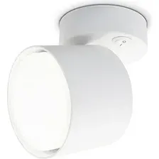 Спот Ambrella light Techno Spot TA132