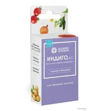 Фунгицид "Для овощных культур" (100 мл)