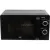 Микроволновая печь JVC JK-MW130M