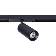 Трековый светильник Arte Lamp Optima A7260PL-1BK