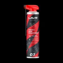 Смазка цепи внедорожная для мотоциклов LAVR MOTOLINE, 520 мл / Ln7703
