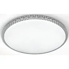 Припотолочная люстра In Home Deco Mystery 4690612063447