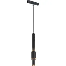Трековый светильник iLedex Vision Smart 4822-014-H320-12W-24DG-BK