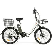 Электровелосипед SameBike City Master MY-E04 (белый)