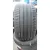 Wanli SA302- 245/45 R20 103W